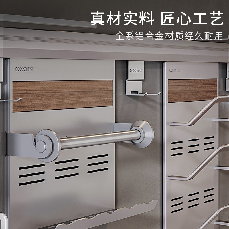 酷太厨房收纳置物架墙面锅盖架调料挂架免打孔多功能壁挂式挂钩