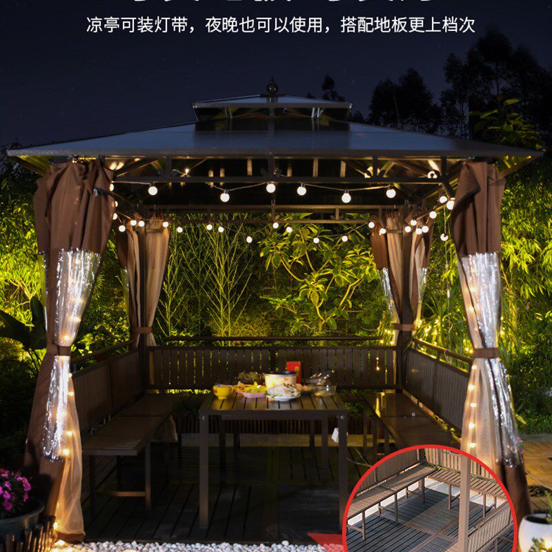 户外遮阳棚凉亭帐篷庭院花园露台室外公园凉棚乘凉休闲亭子遮雨棚