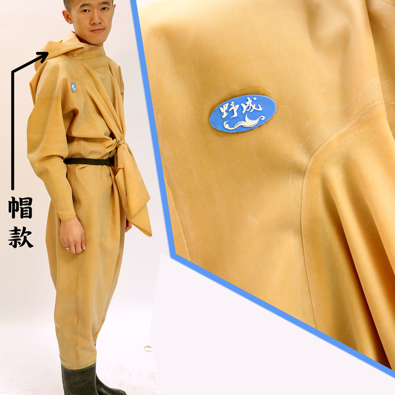 下水裤 橡胶全身钓鱼服皮衩肚口潜带帽带手套雨裤挖藕 连体水衩裤