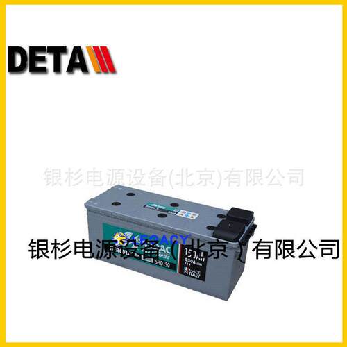D供应意大利明S达蓄克MIAC电池H95J农业机械启MIDAC动电池12V9H