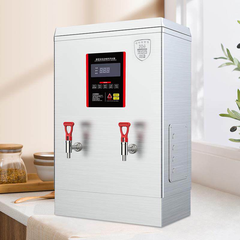 开水器双开水304不锈钢加厚内胆发泡保温款步进式数显烧水机