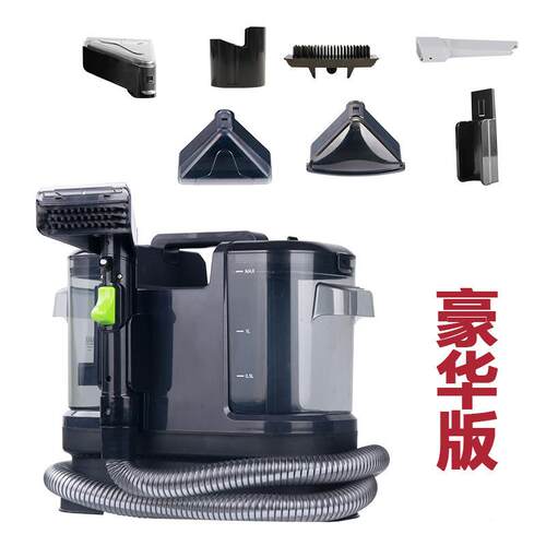 50W/0800W布艺32沙发洗机有线清小型多功能喷抽吸一体地毯机清洗