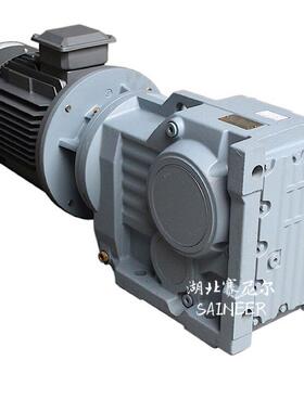 K系列KAF77/KAF87/KAF97/KAF107空心轴花键轴减速电机