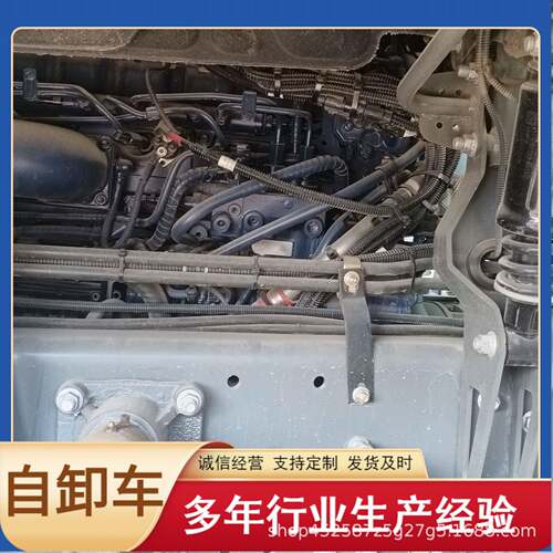 二手  前四后八煤矿土U工程自车一汽4580卸30渣马力 型大 麻将块