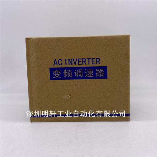雕机变频器1器.5KW 380V电刻机调AD200-T4速- AD200T41R5GB/2R2PB