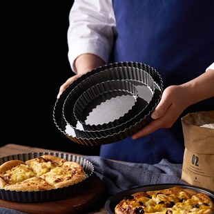 菊花苹果派盘活底模具5/8/9寸披萨烤盘挞塔派烤箱用不粘烘焙工具