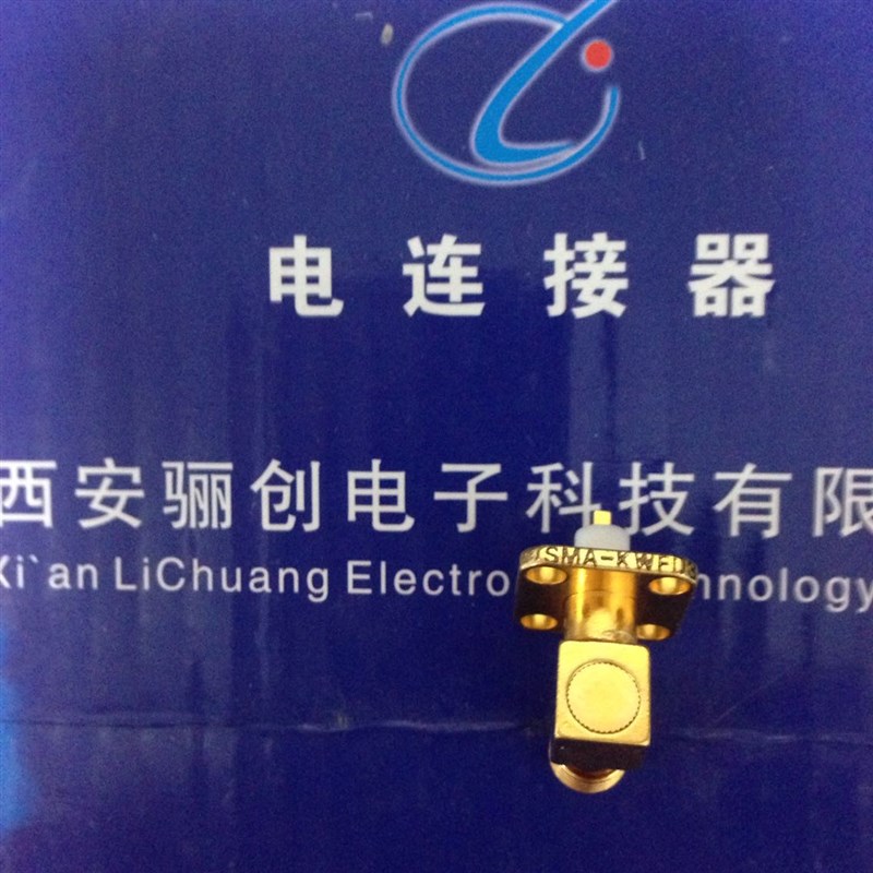 射频连接器SMA(S)-KFD5,SMA(S)-KFD8/KFD6航空插头