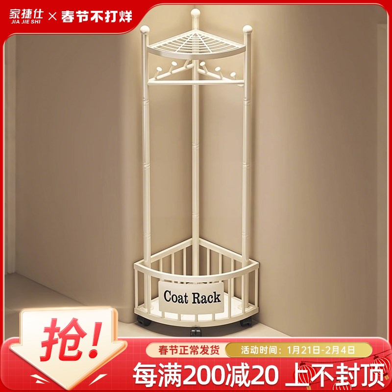 衣架卧室落地挂衣架房间床边晚上放衣服神器不占空间的家用衣帽架