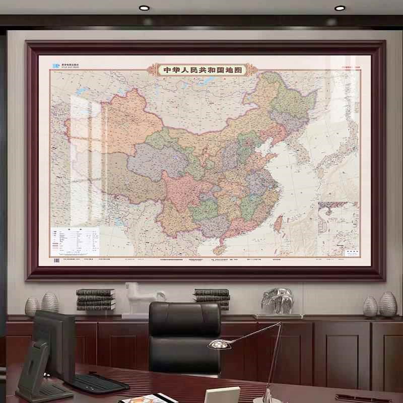网红新装中俄罗斯美会国世界地图挂国画大框议老板办公室饰画版复
