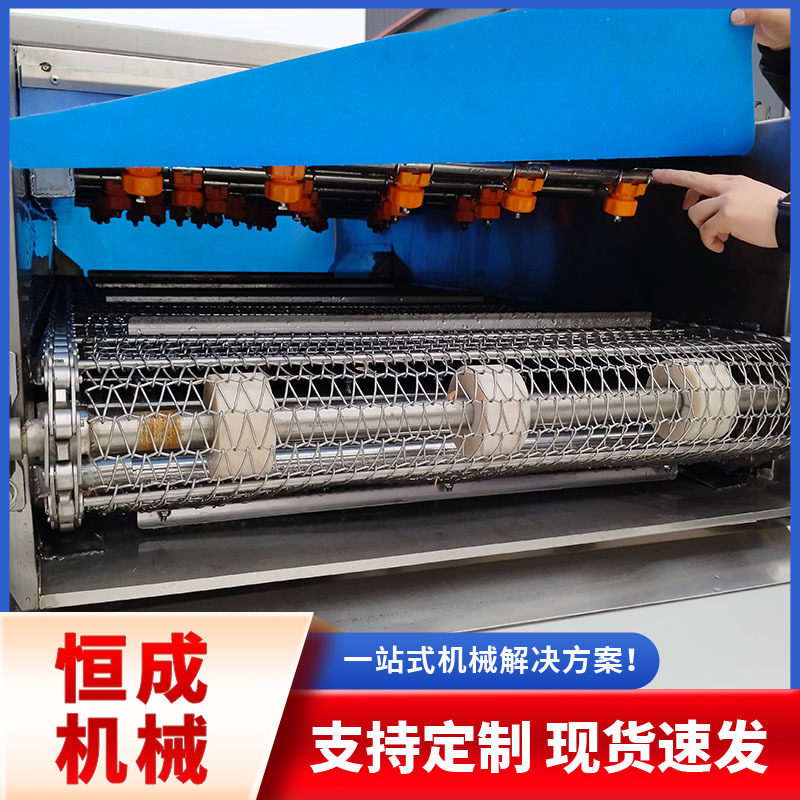 果蔬高压喷淋式清洗机全自动气泡去泥清洗流水线厂家直销优惠