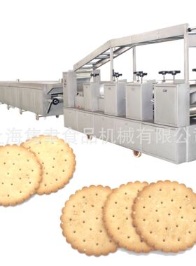 全套焦糖饼干机器生产线果酱夹心饼干成型机上海隽聿