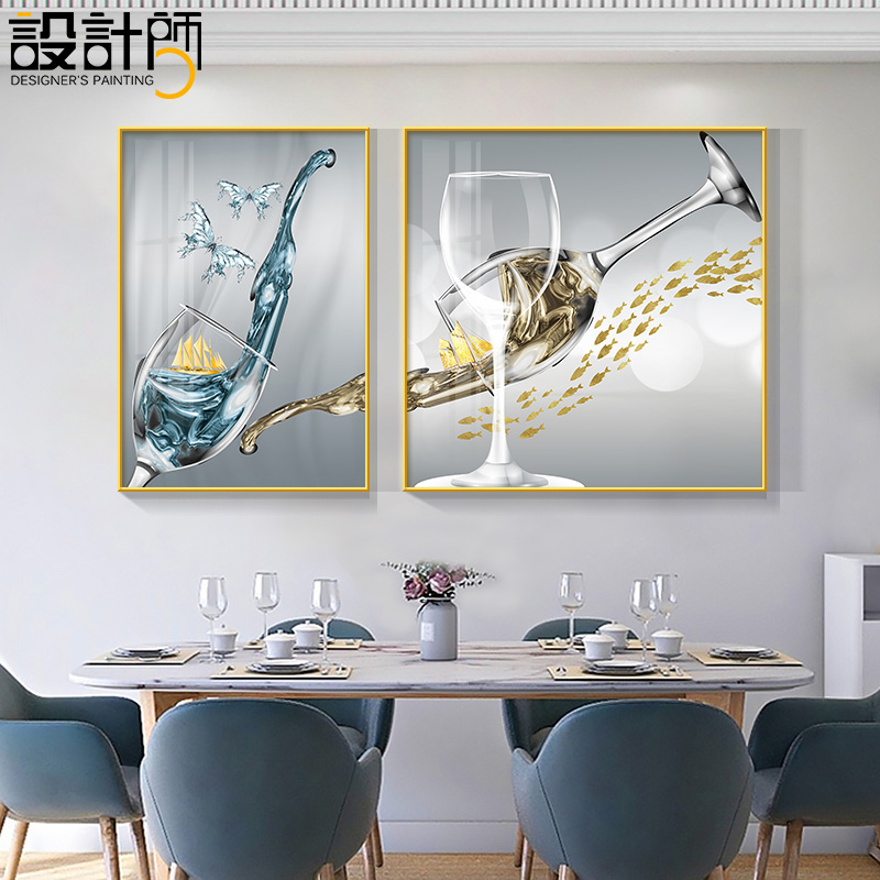 餐厅装饰画饭厅餐桌背景墙壁画现代简约2022新款轻奢歺厅挂画图片