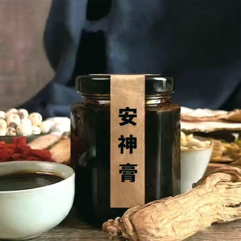 【安神膏】张老师推荐配方配比手工熬制杏仁甘草桂枝葛根白芍