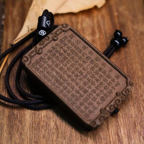 敦布仁钦心经非遗合香牌