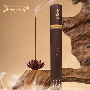 敦布仁钦-清宁线香沉香檀香藏香天然家用室内净化环境