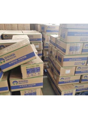 荣电创新MA200SH5 LED显示屏开关电源5V40A200W全彩屏 MA200SH5S