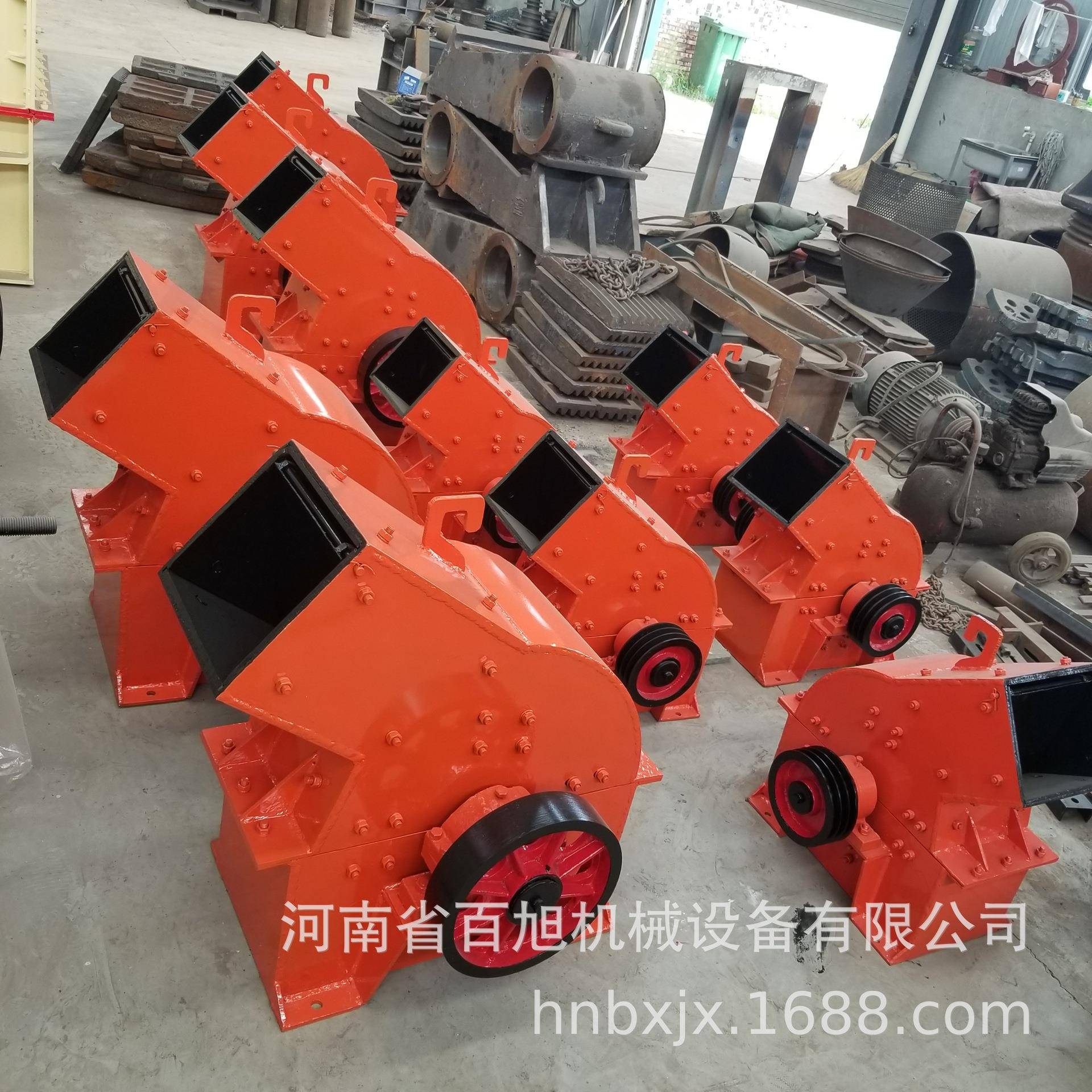 移动砖头小型柴油建筑垃圾混凝土锤式制砂机炉渣煤炭锤式破碎机