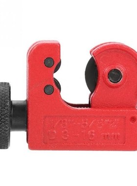 C7A 6  Ba Brng Cuer Roer ube Cung