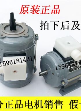 YS5624 YS相634 YS5034 南京南微 三5异步电动机 YS5022 YS5032