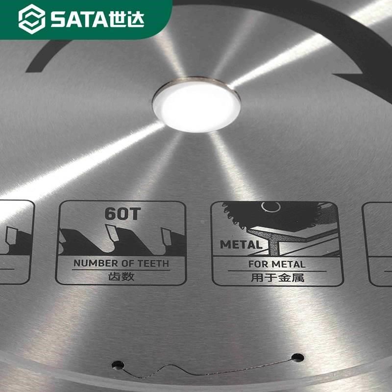 电锯片木工切割片金属圆锯片79寸锯片切割机片*,纺织面料/辅料/配套,纺织机械配件,淘宝优惠券,粉丝福利购,淘宝优惠卷