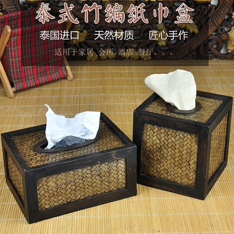 实木纸巾盒东南亚创意家居收纳酒店宾馆餐厅抽纸盒卷纸筒,收纳整理,纸巾盒,淘宝优惠券,粉丝福利购,淘宝优惠卷