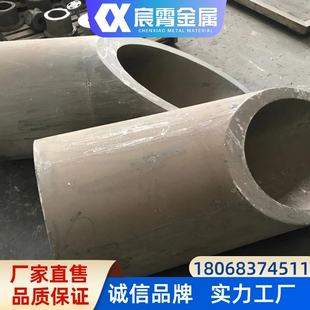 斜口管ZG40Cr28Si2耐热铸钢一次风喷口乏气喷管耐高温铸管定制