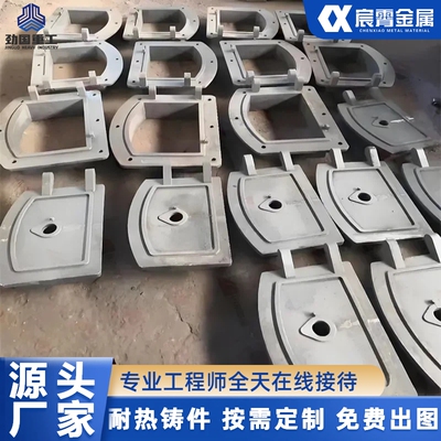 ZG40Cr25Ni20Si2炉门框 耐热钢焙烧炉炉门框 加热炉大型挡板定制