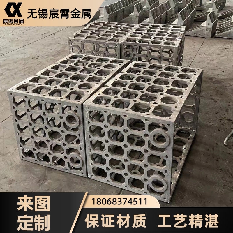 HK40 1.4845 X6CrNi25-20 Z12CN25-20耐热钢铸件淬火料筐料盘铸管