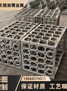 HK40 1.4845 X6CrNi25-20 Z12CN25-20耐热钢铸件淬火料筐料盘铸管