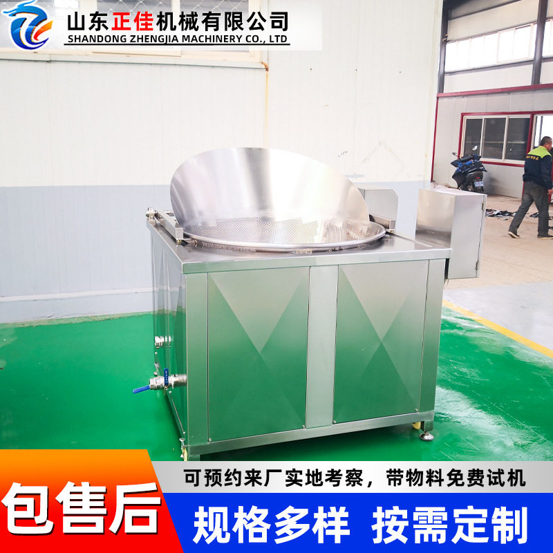 全自动茶油鸭油炸机 香酥鸭用油炸锅设备  黄花鱼连续油炸机,厨房电器,其他商用厨电,淘宝优惠券,粉丝福利购,淘宝优惠卷