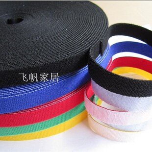 宽*5米长机房背对背贴扎带 光纤尾纤扎带 绑线带理线带