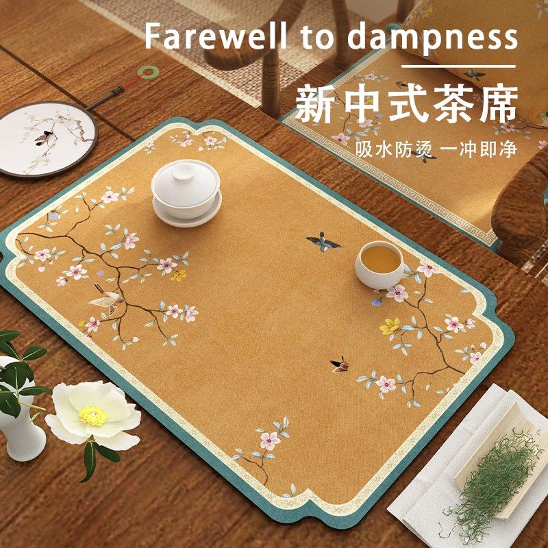 古典韵味新中式桌旗茶席茶垫吸水茶台垫布防水垫子皮革沥水垫,居家布艺,茶席,淘宝优惠券,粉丝福利购,淘宝优惠卷