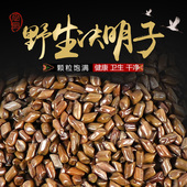 儿童沙子游乐场乐园生意沙池池专用大货批量发