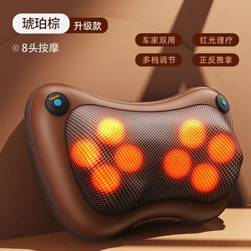 按摩靠背垫颈椎按摩器腰部背部肩颈车载家用按摩枕头神器靠垫电动