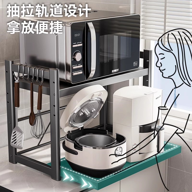 德国厨房微波炉置物架烤箱电饭煲多功能台面家用电器收纳储物架子