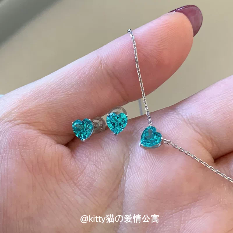 巨显白帕拉伊巴色爱心耳钉项链套装女爆闪清冷感百搭锁骨链送礼物