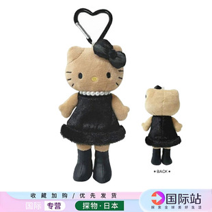 日本正版长腿黑皮hellokitty包挂件豹纹钥匙扣50周年中古生日礼物