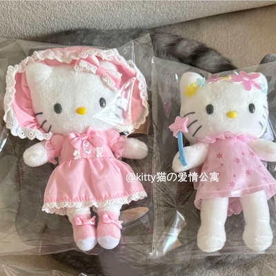 京都限定50周年凯蒂猫包挂件