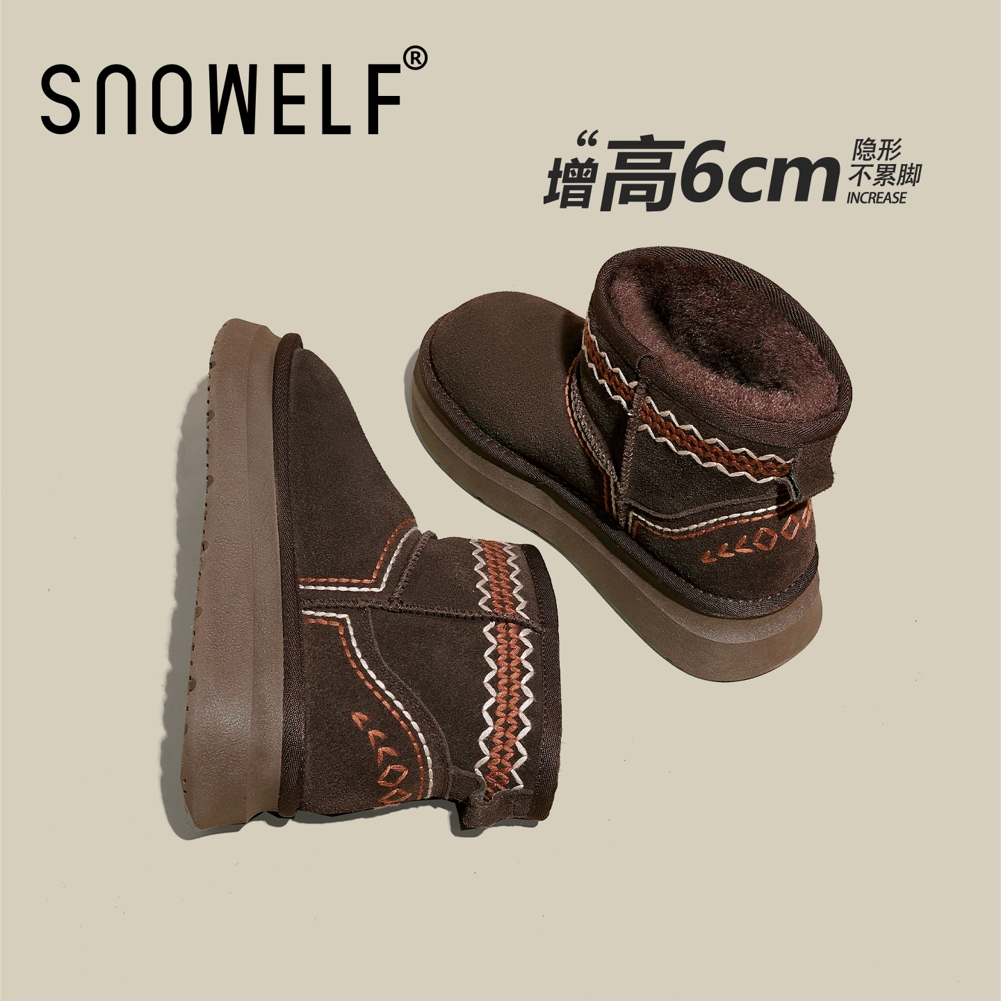 Snowelf巨好看雪地靴2025冬新款