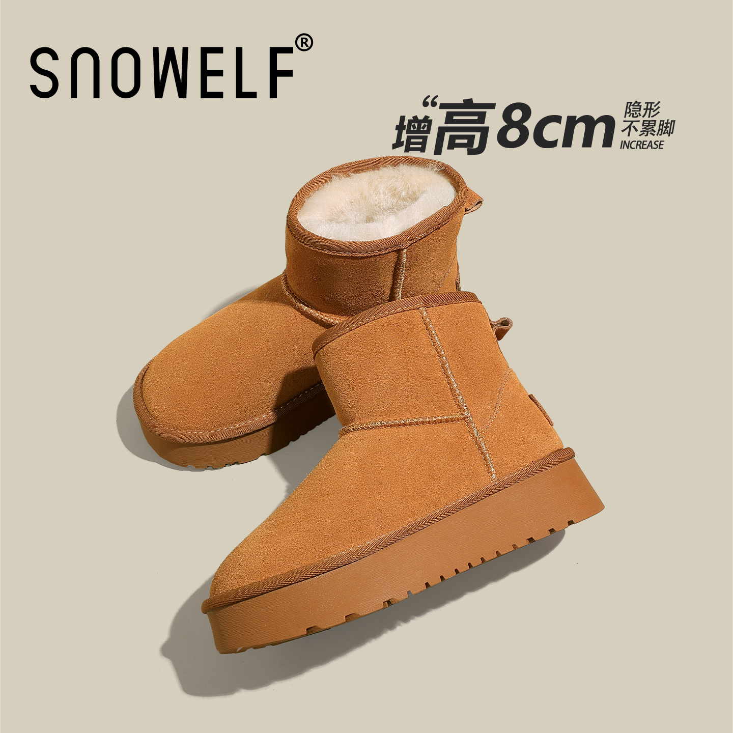 Snowelf毛绒雪地靴女款2025冬款