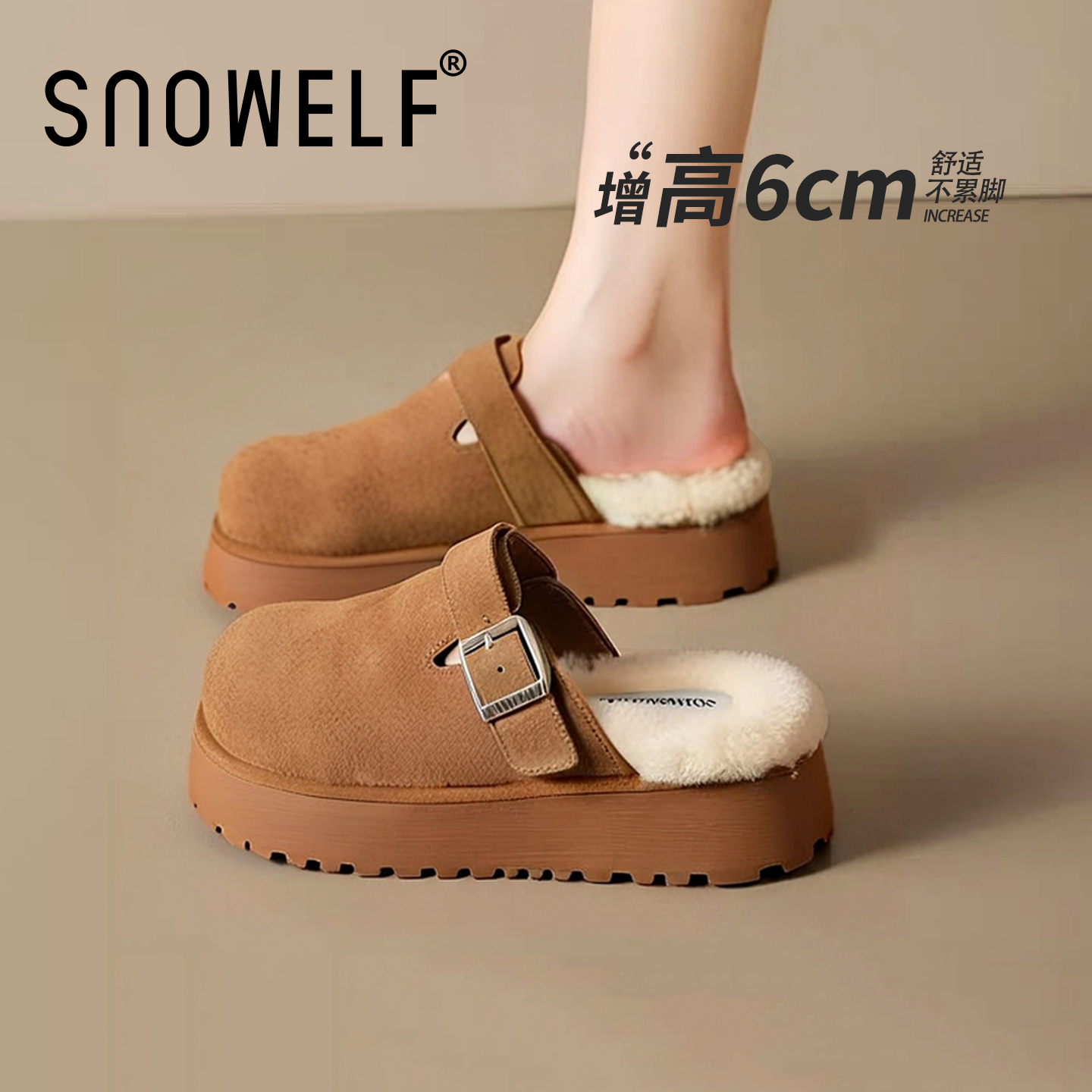 Snowelf冬季保暖勃肯毛毛拖鞋女
