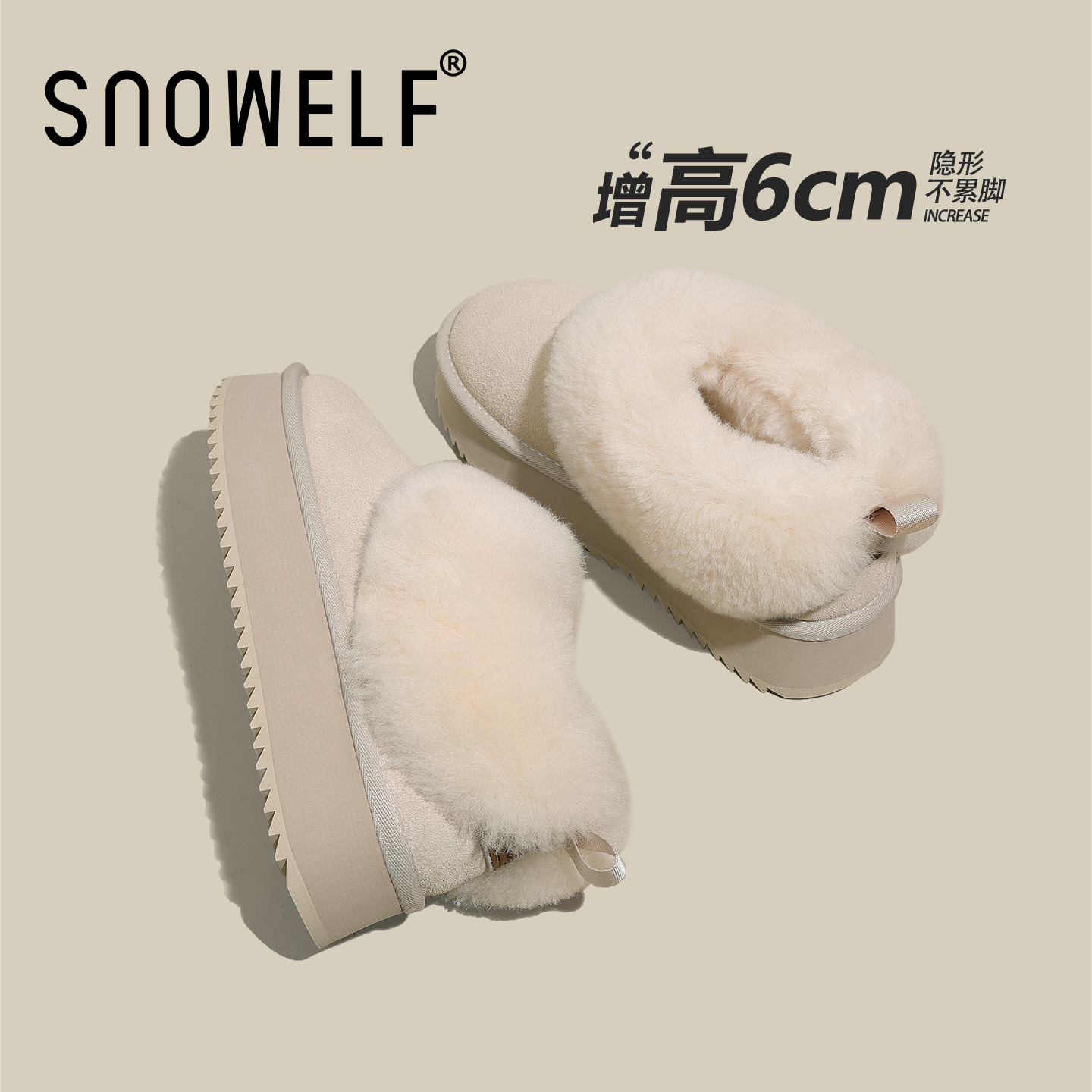 Snowelf冬季圆头短筒加绒雪地靴