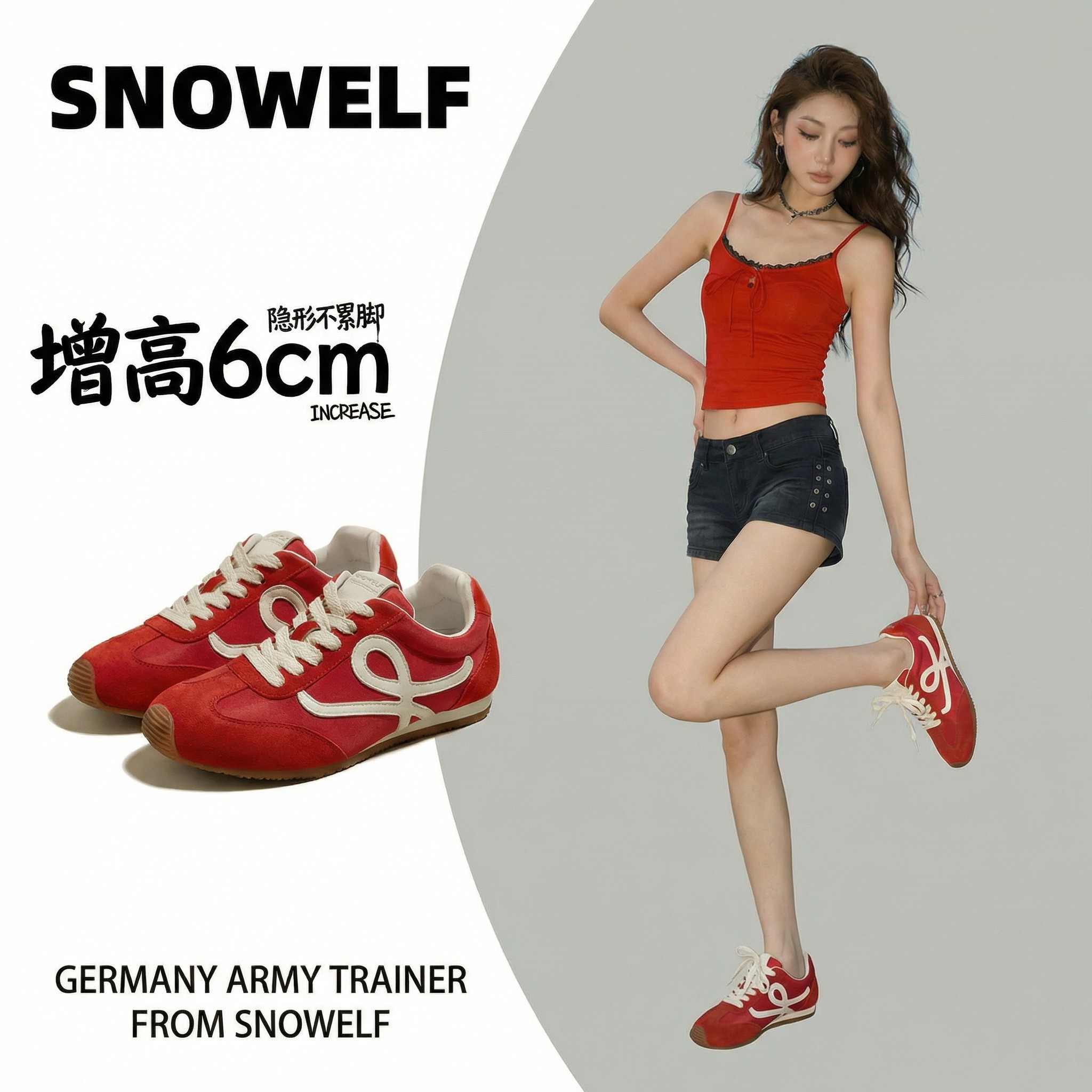 Snowelf复古德训鞋女款2026春季新款内增高百搭厚底鞋运动休闲鞋,女鞋,德训鞋,淘宝优惠券,粉丝福利购,淘宝优惠卷
