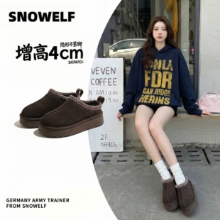 Snowelf厚底雪地靴2025新款鞋子女鞋冬一脚蹬拖鞋加绒内增高棉鞋