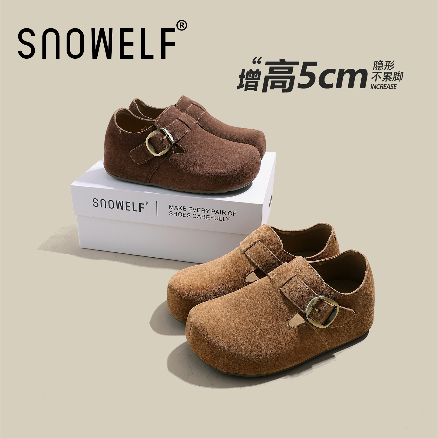 Snowelf~厚底勃肯鞋女款秋冬新款