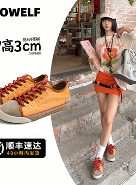 超轻软底不累脚橙色德训鞋女2026夏季新款内增高百搭运动休闲鞋