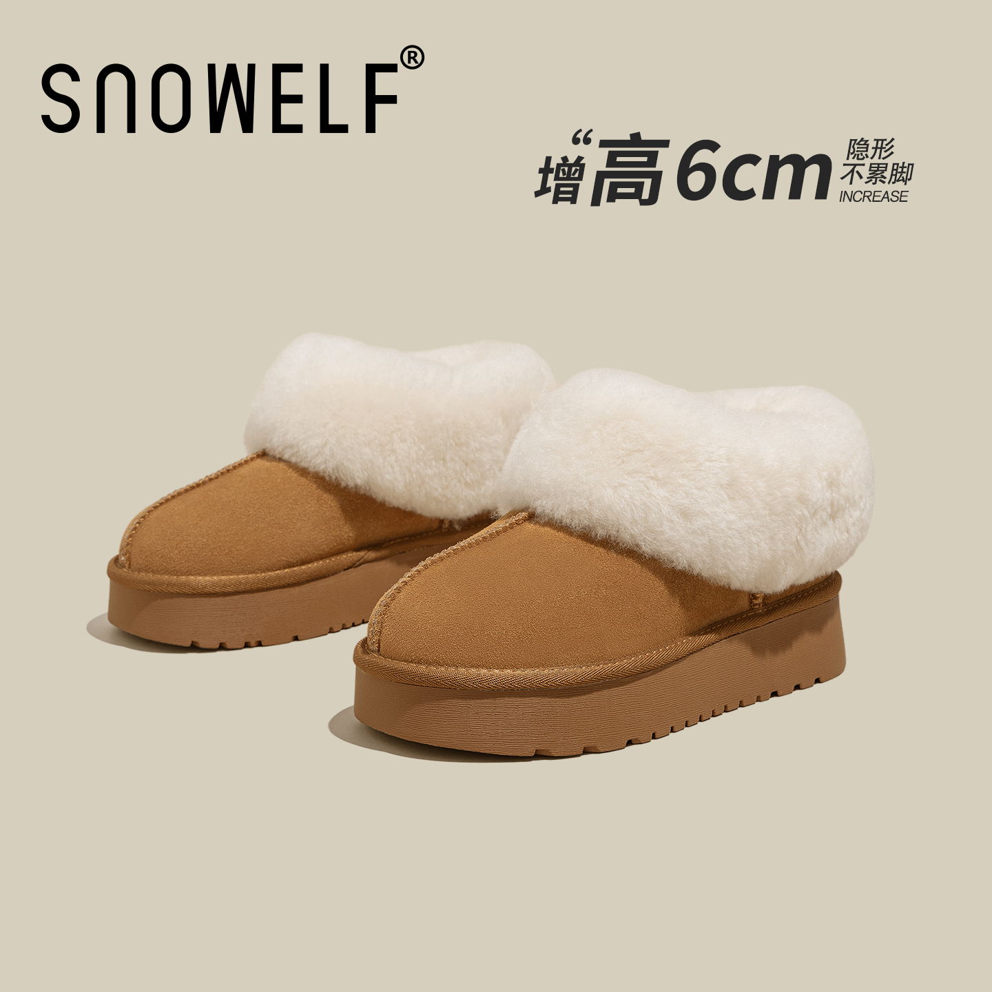 Snowelf一脚蹬雪地靴女舒适毛绒