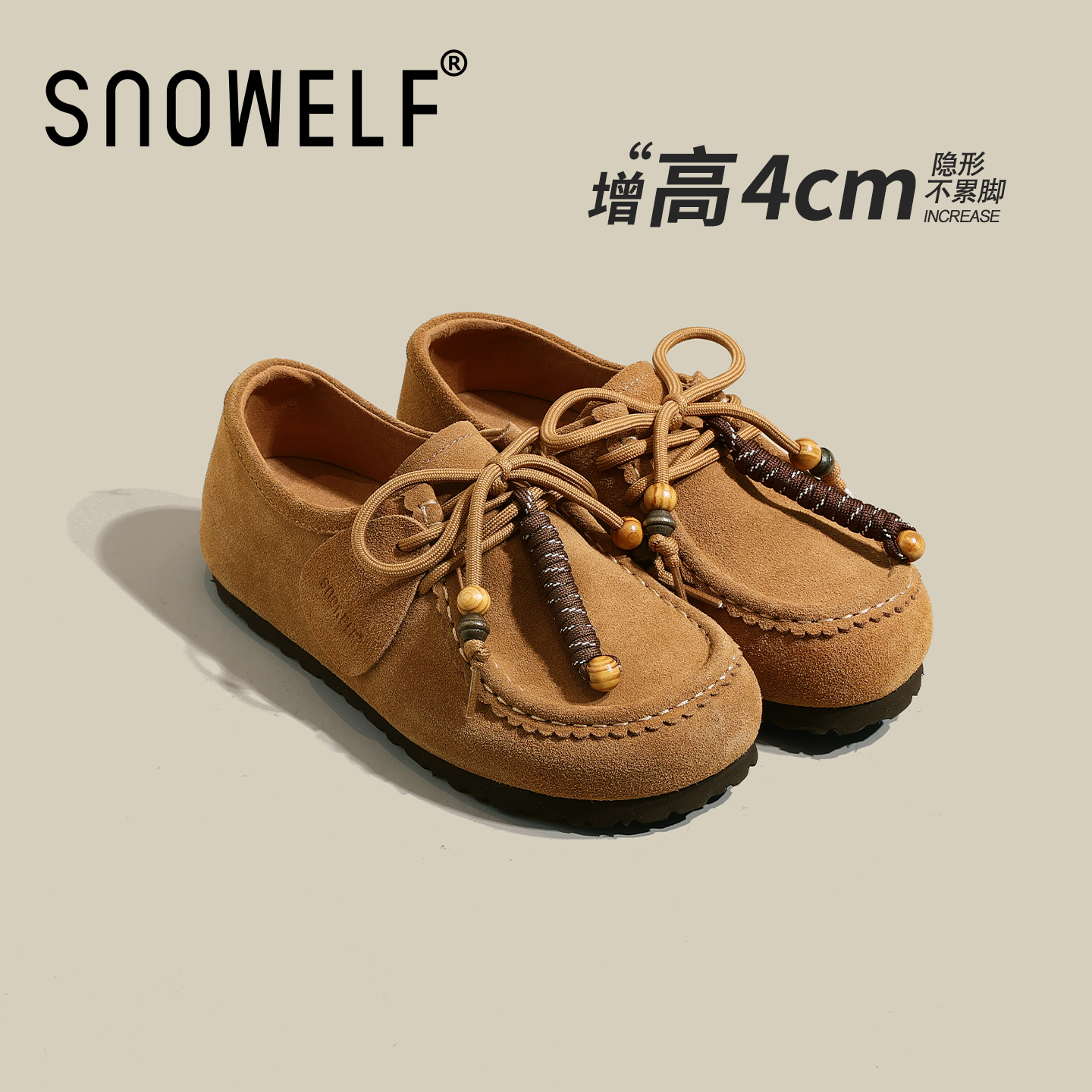 Snowelf~厚底勃肯鞋全包2025新款