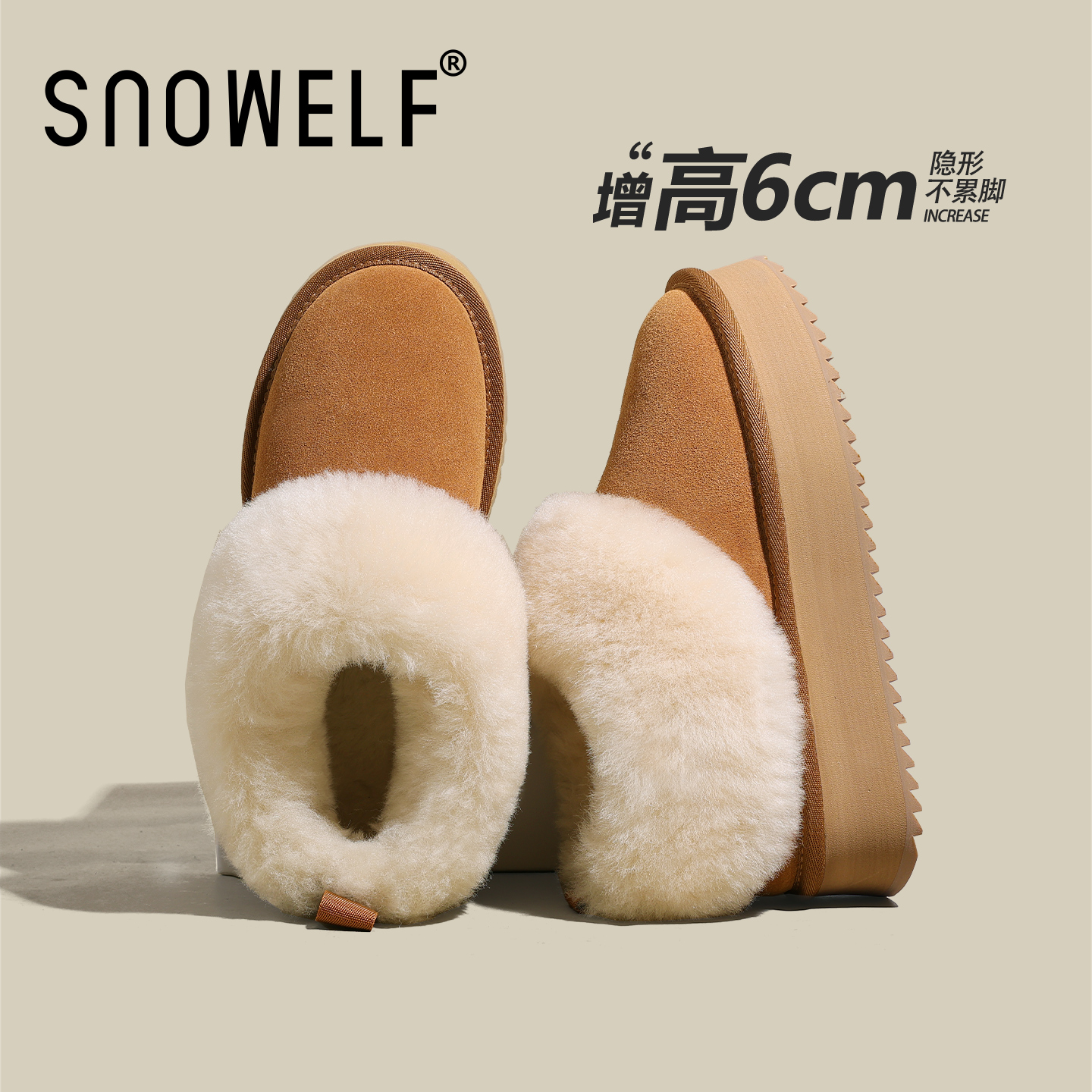Snowelf加绒鞋子2025超好看冬鞋