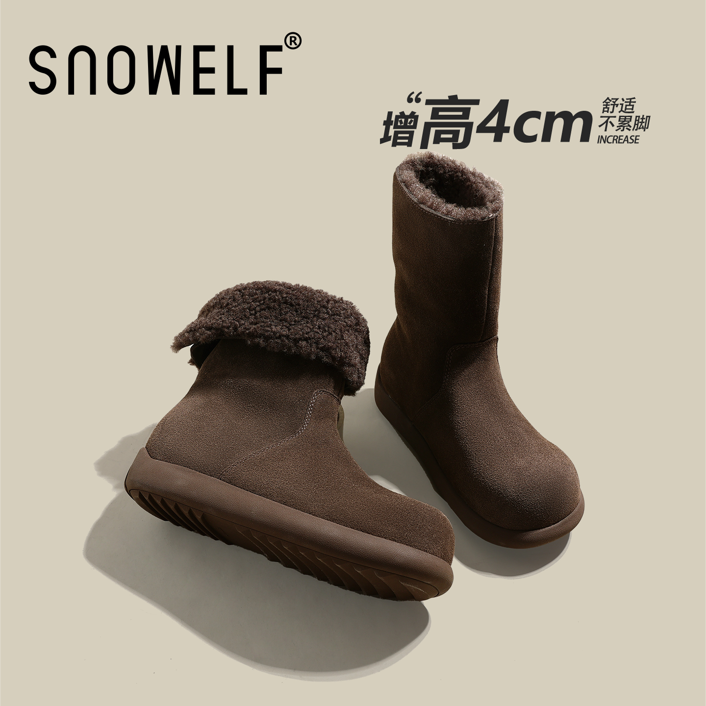 Snowelf冬季毛绒雪地靴2025新款